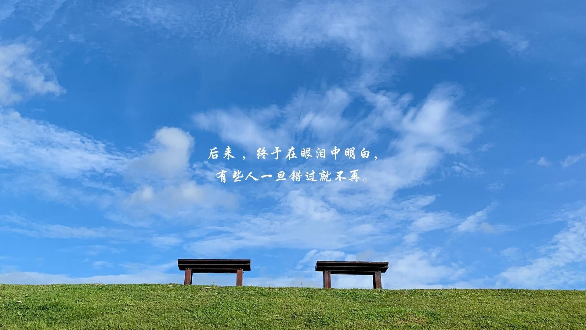 AIYOUXI.COM-LPL赛场启用赛后数据标注系统助力战略回顾，lpl比赛数据统计