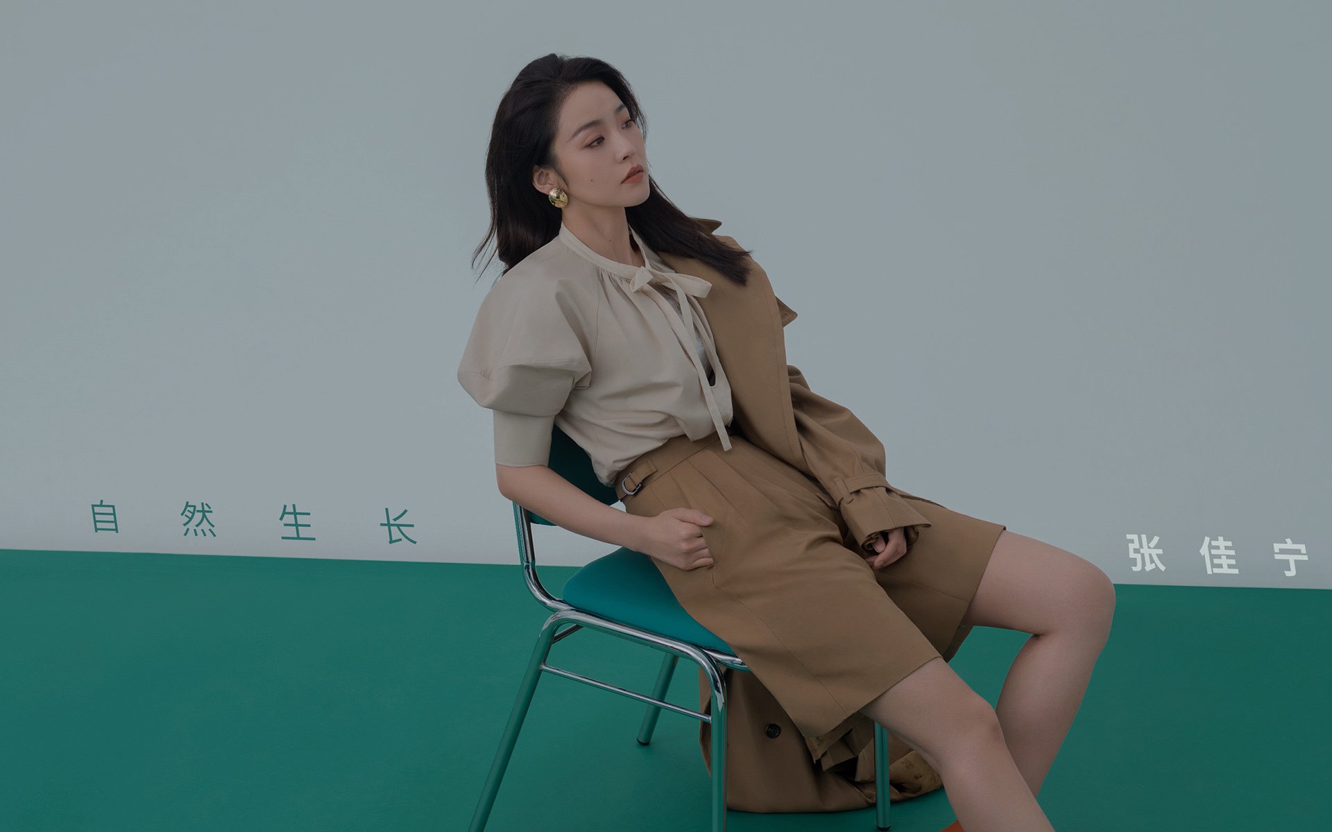 皇家马德里加强控球压制中场节奏，皇家马德里队形