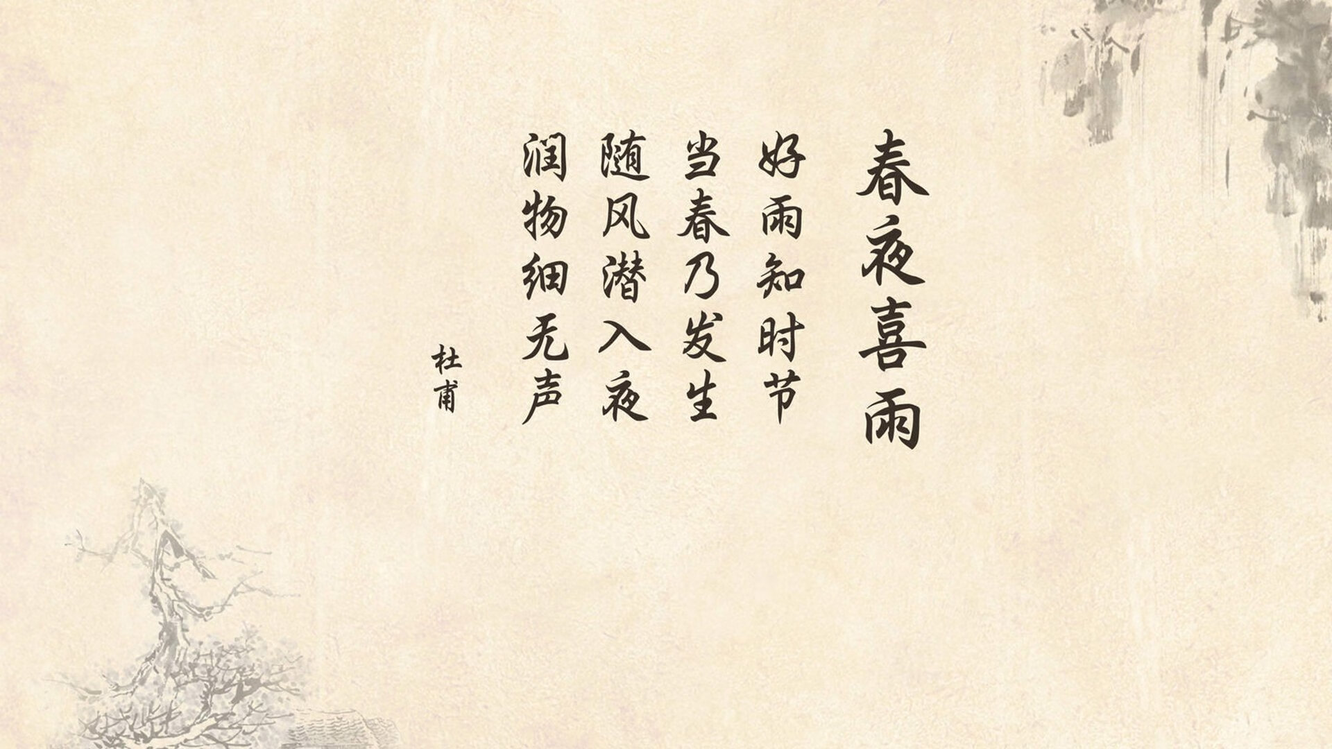 年轻球员的成长周期是否正在缩短，年轻球员身价排名