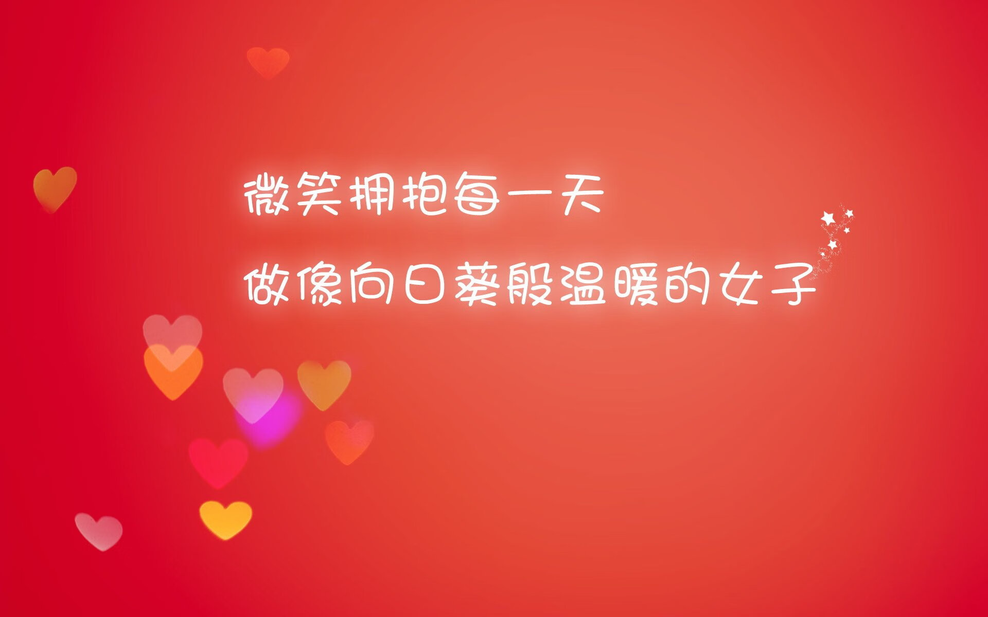_可再生能源动力长跑：绿色运动新标杆_，可再生能源和绿色能源