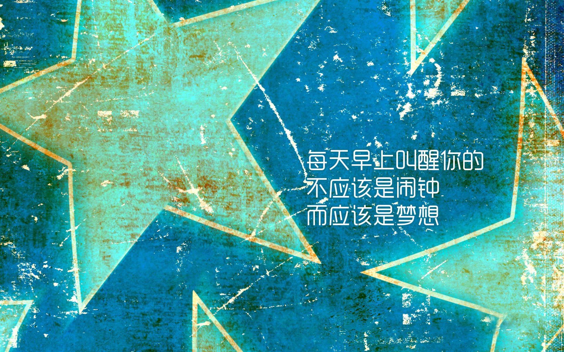 “西甲明星竞技状态火热，比赛精彩纷呈”，西甲足球明星