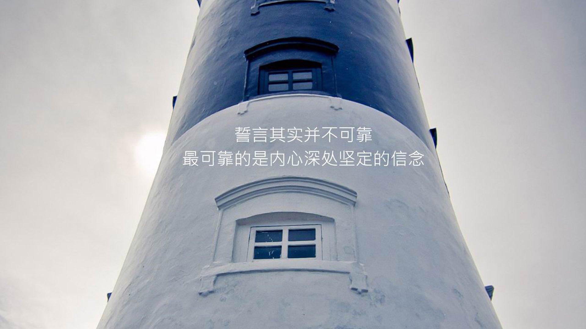 《电竞冠军的秘密武器：战术分析与团队协作》，电竞游戏职业选手冠军