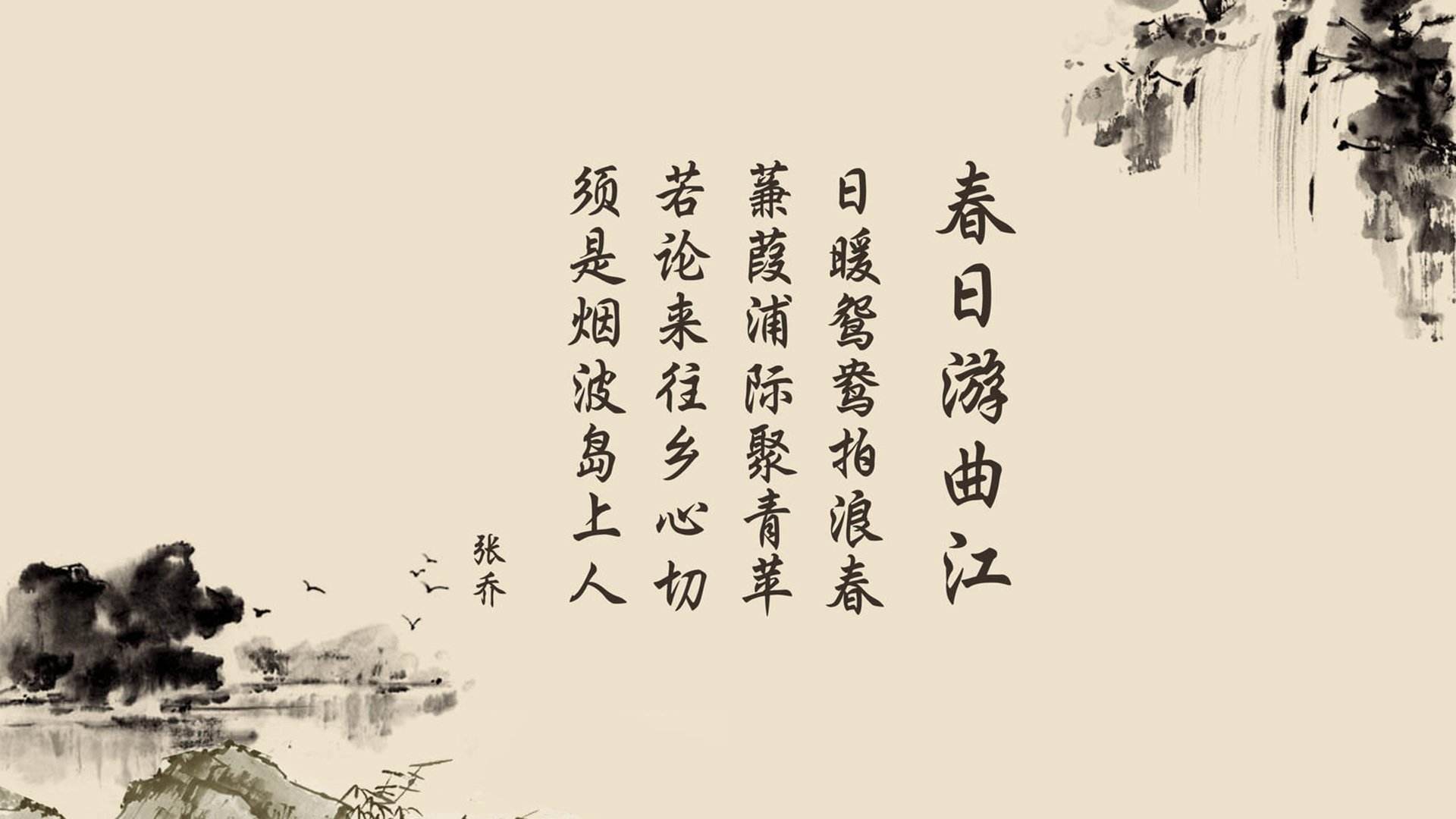 关键三分！张伟燃爆全场，北京逆转战胜上海，张伟战绩