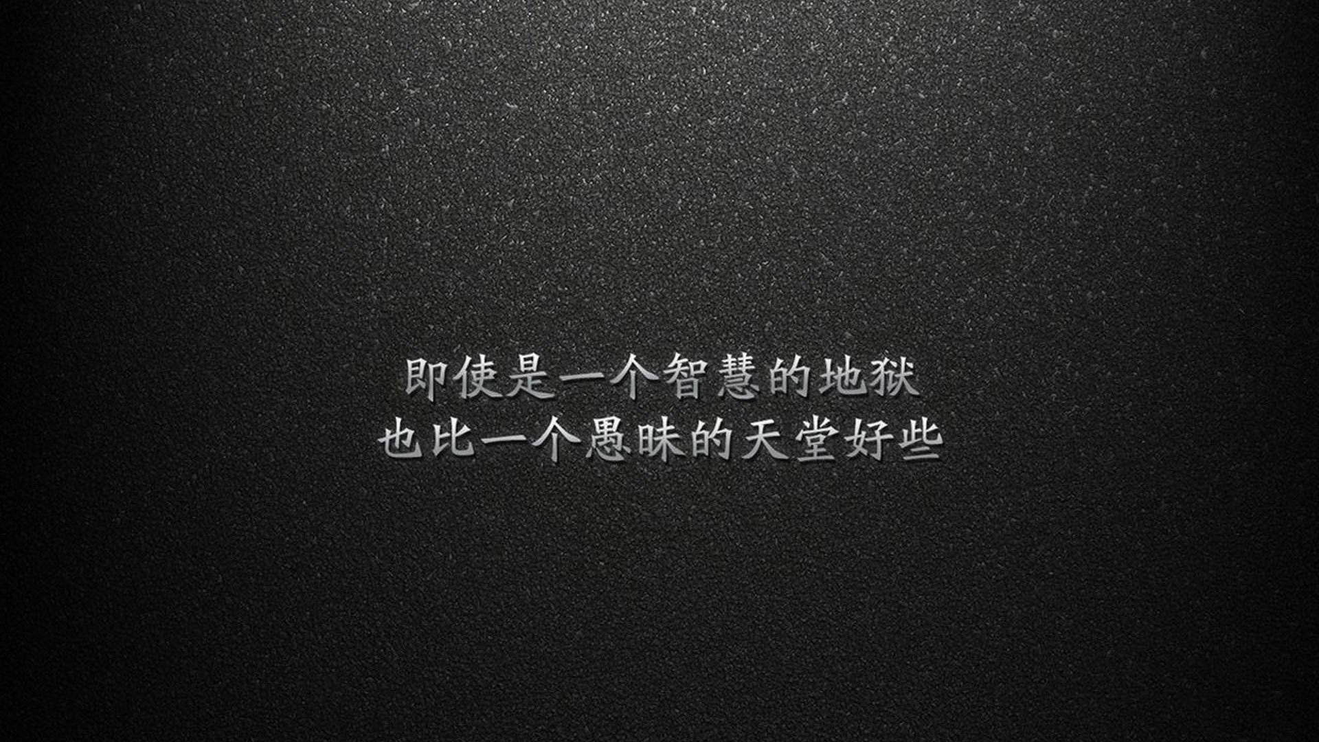 尼斯意外失利，排名有所变动，尼斯dba