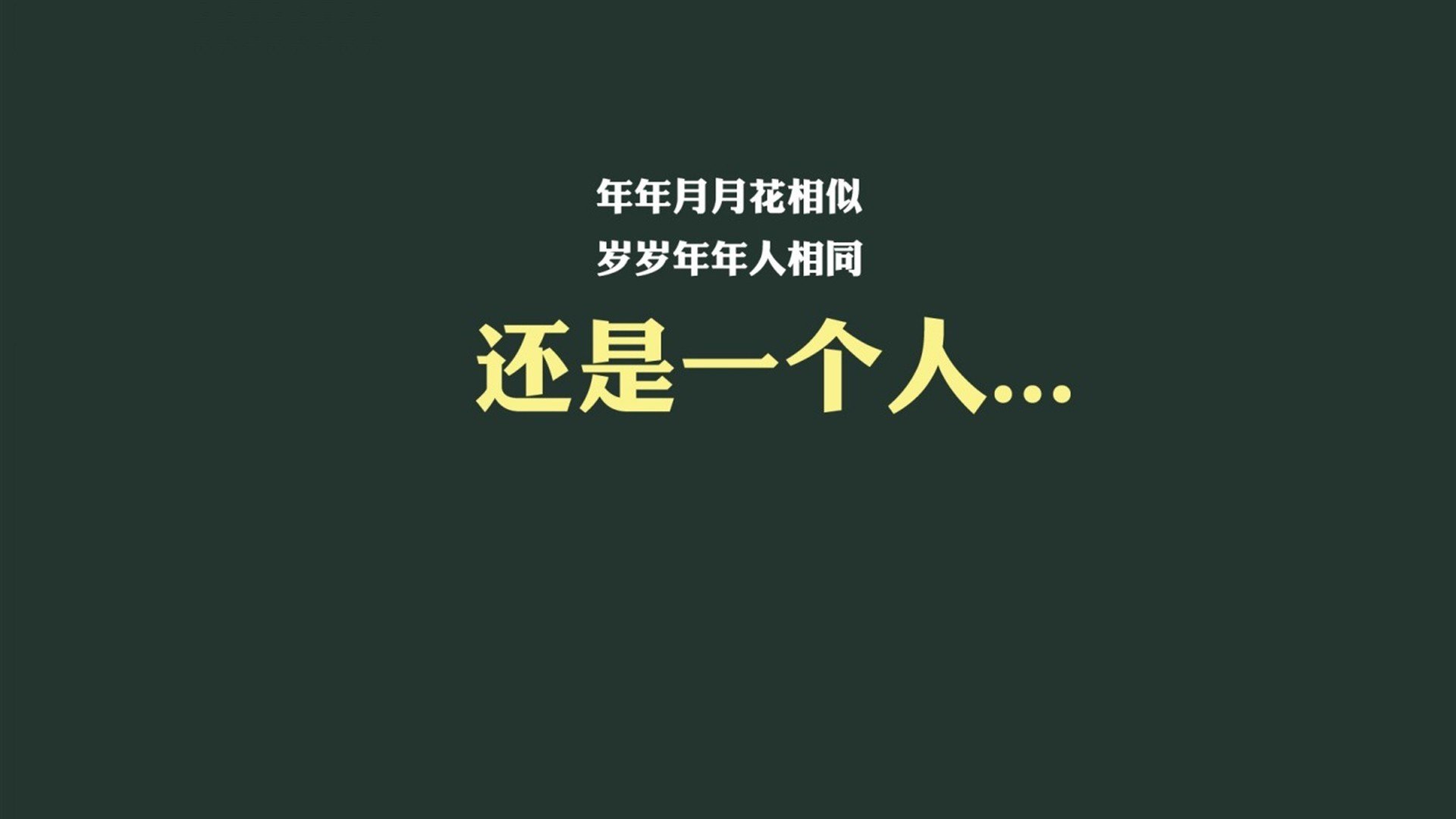 迈阿密热火“坚不可摧”的防守体系，季后赛的杀手锏！，迈阿密热火阵容