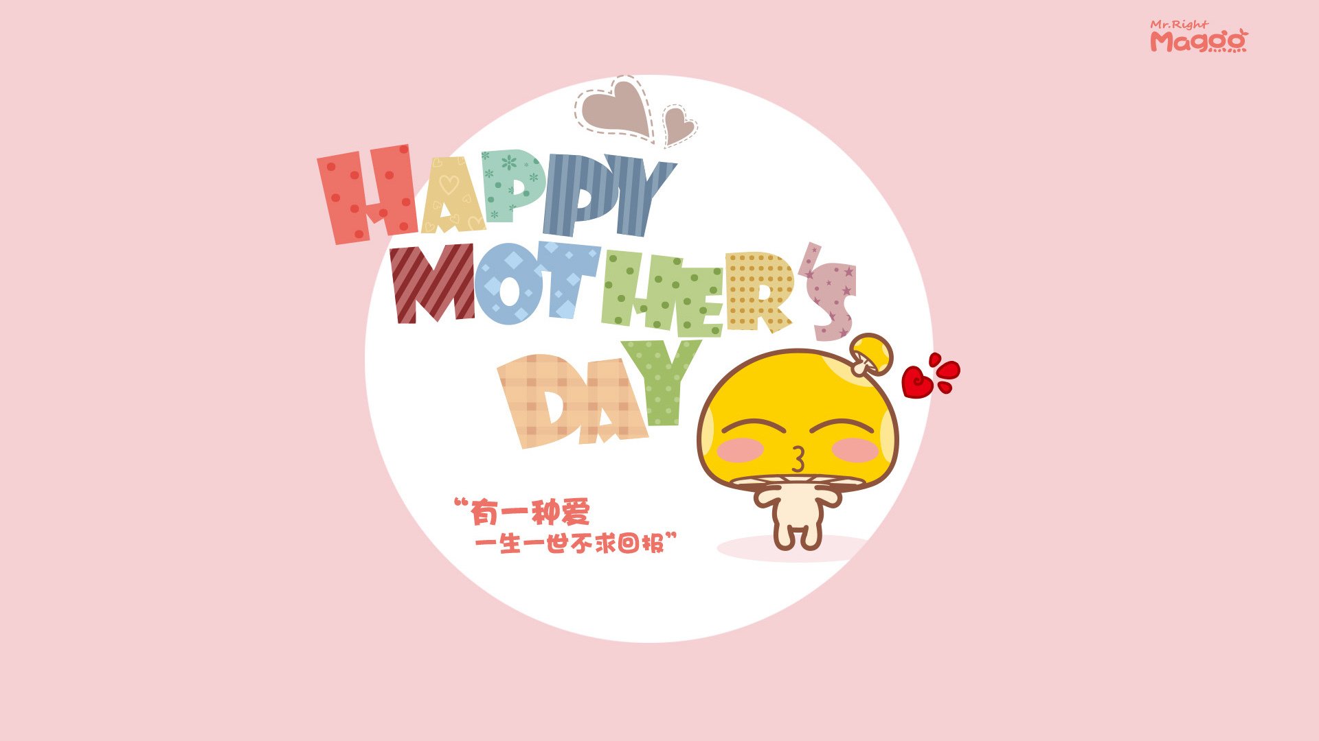 【战术深度】马克·塞尔比：从防守到反攻的完美转变，马克塞尔比训练