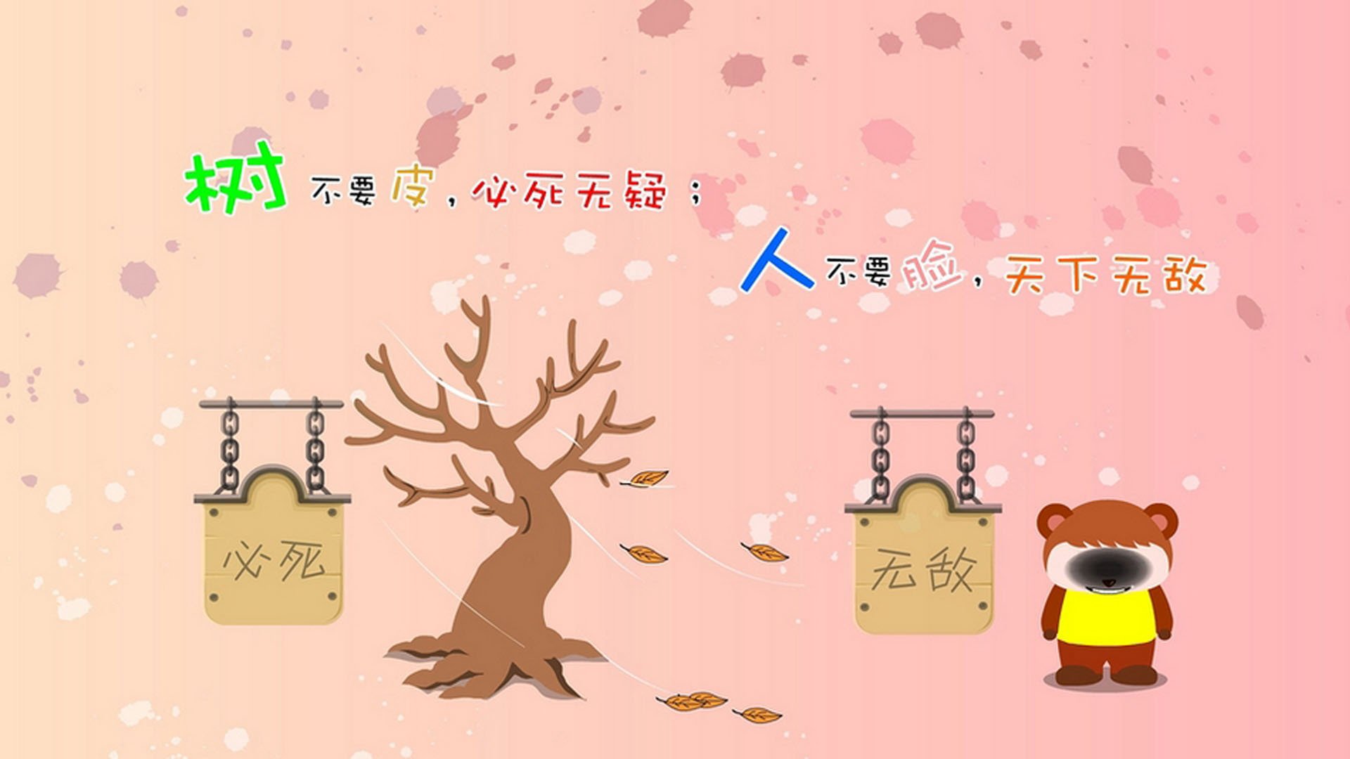 【科技创新助力观赛体验】虚拟现实带你身临其境，科技创新大赛的观后感