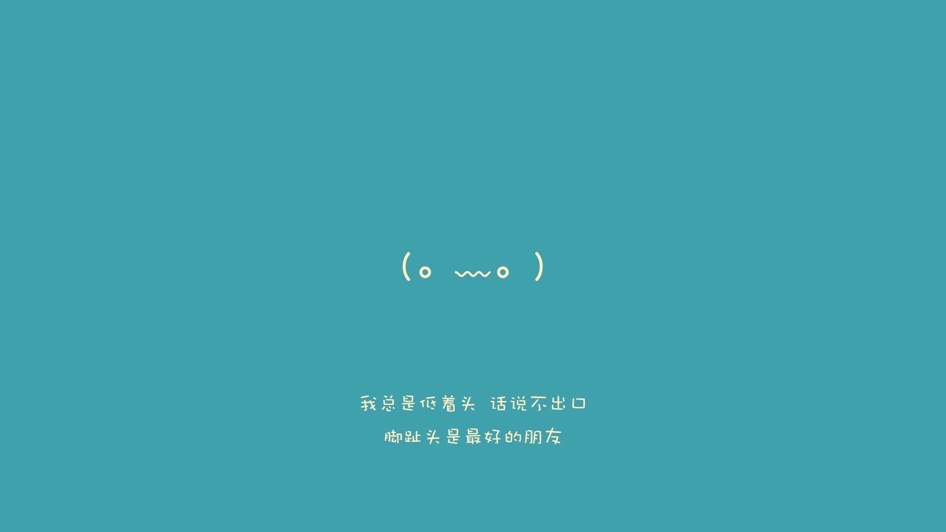 巨星荣誉之争，球场上的每一场比赛都是一场硬仗，荣耀冠军巨星之证