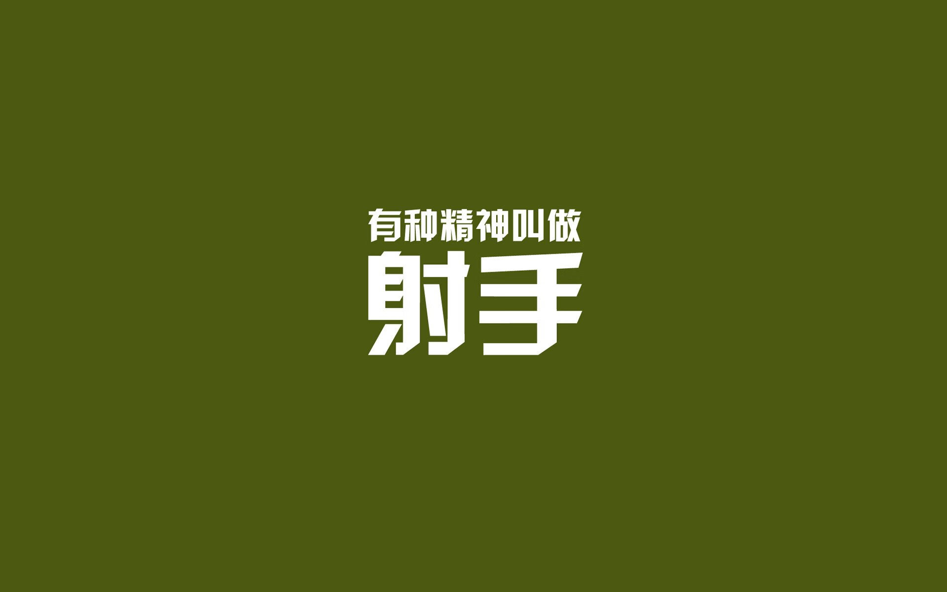 冬奥会特技滑雪赛，技术与勇气的极致展现，冬奥会滑雪项目简介