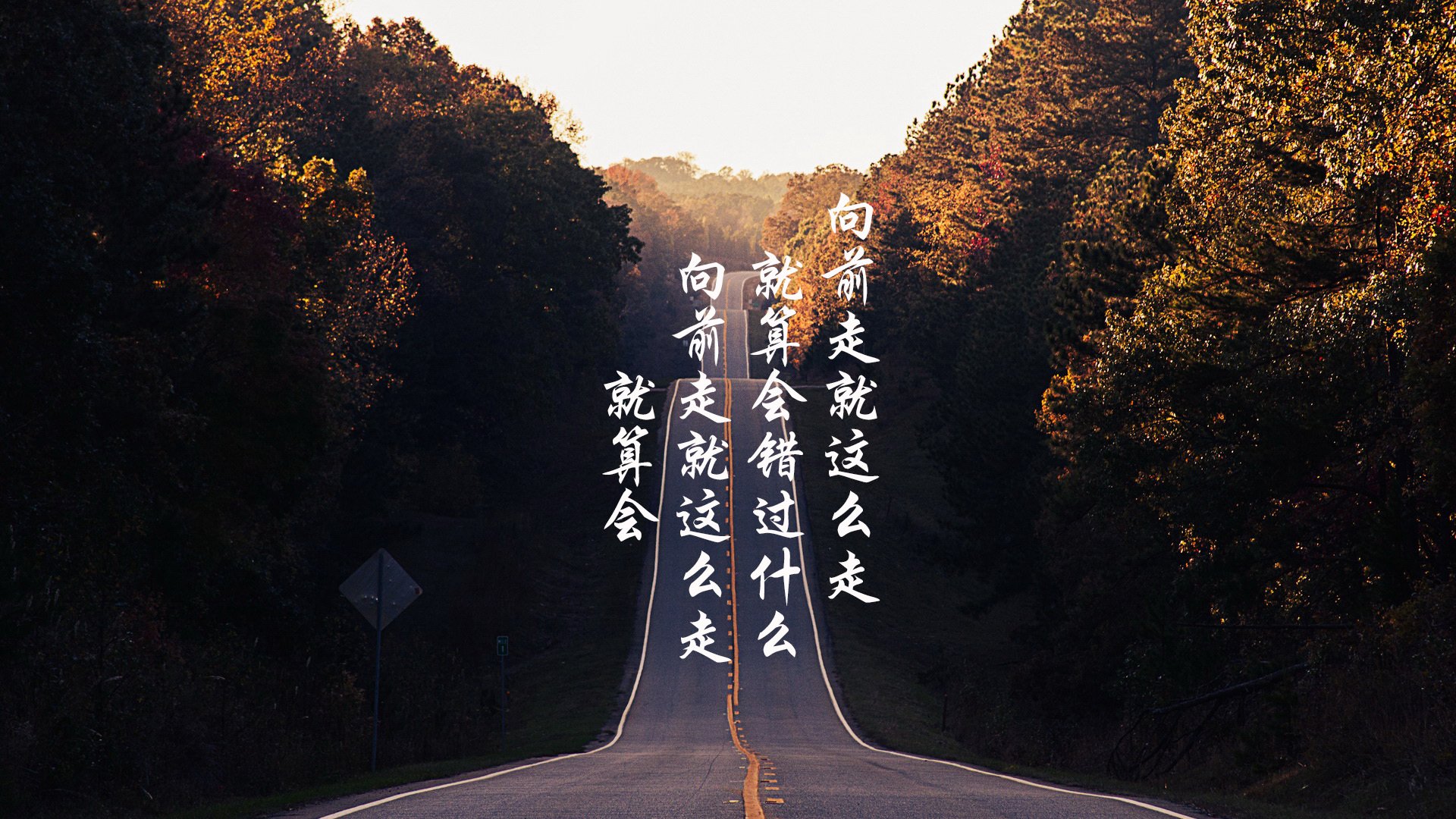 史上最“疯狂”欧冠比赛：让人屏息的逆袭，欧冠搞笑