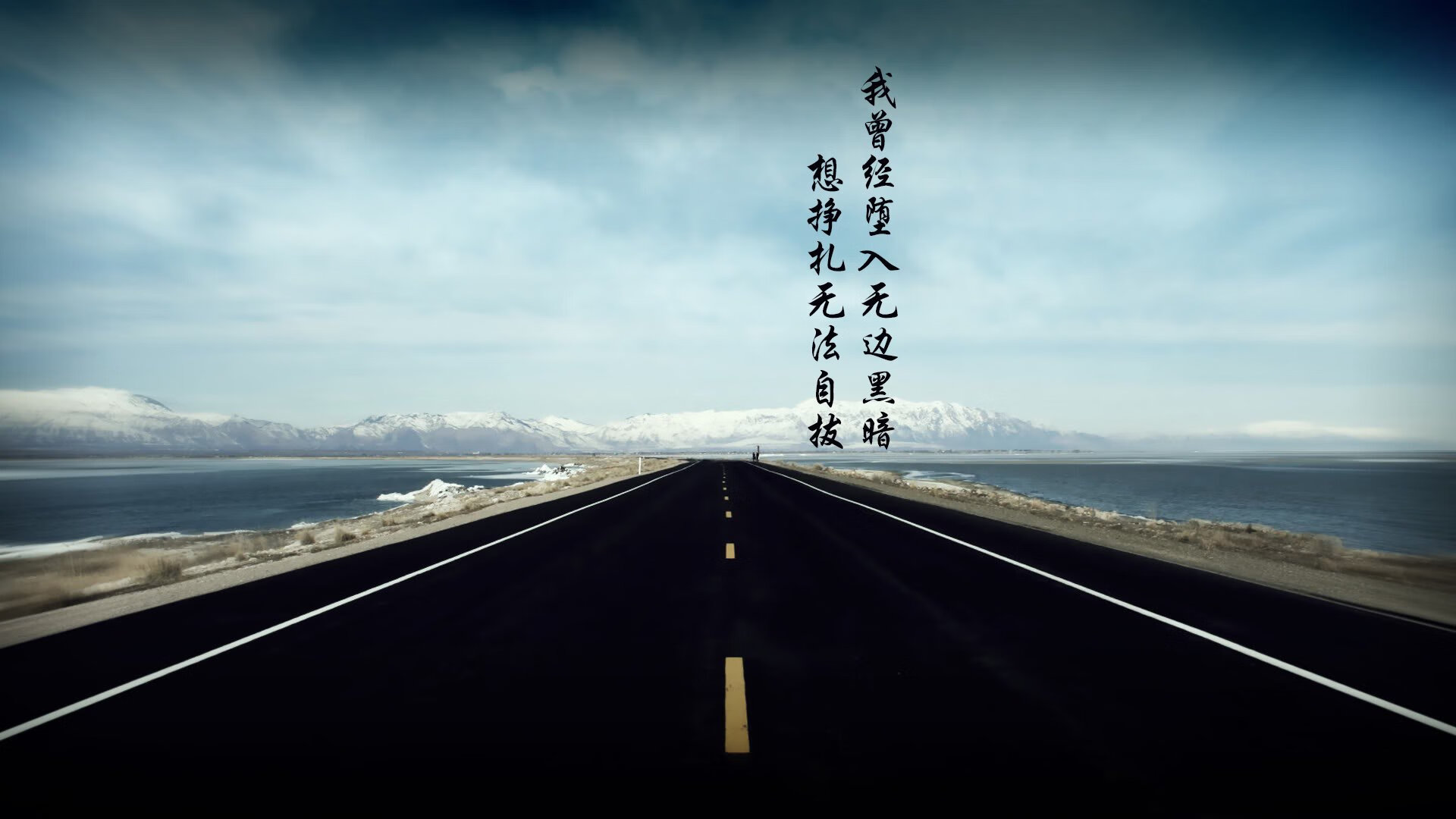 球员在全球篮球比赛中被誉为最佳新秀，篮球成就最高的球员