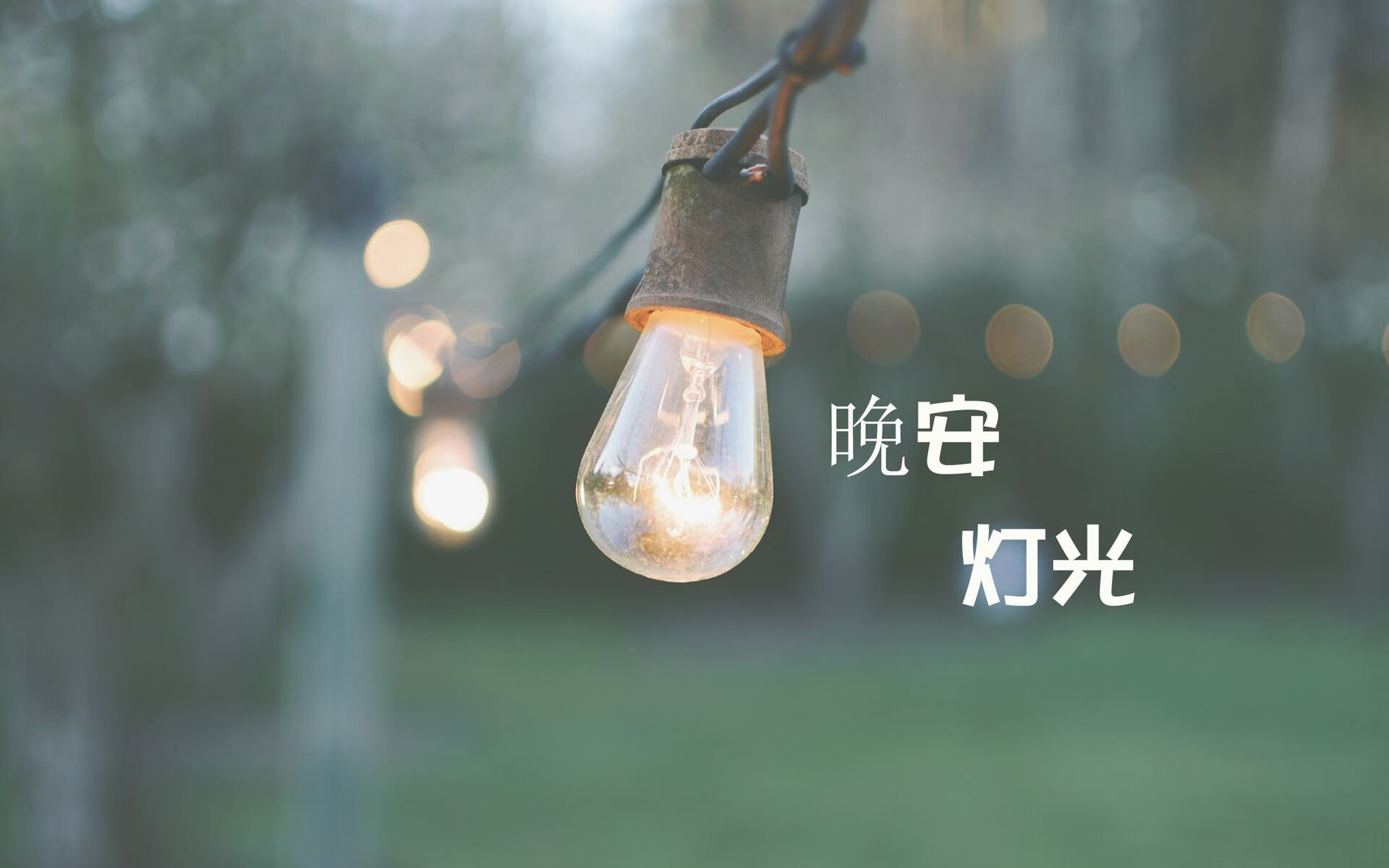 电竞赛事智能化管理系统升级及功能拓展，电子竞技赛事运营模式