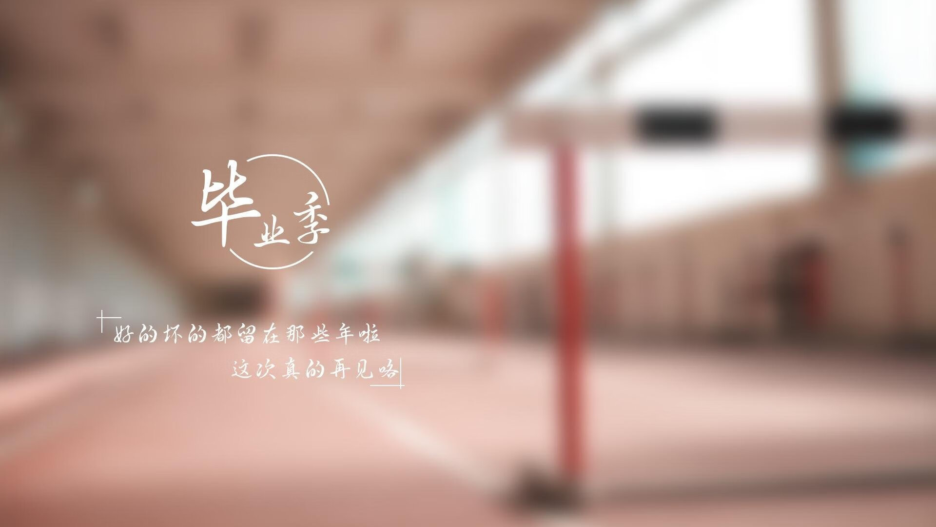 阿根廷队胜利可期，向前冲刺，阿根廷队赢了