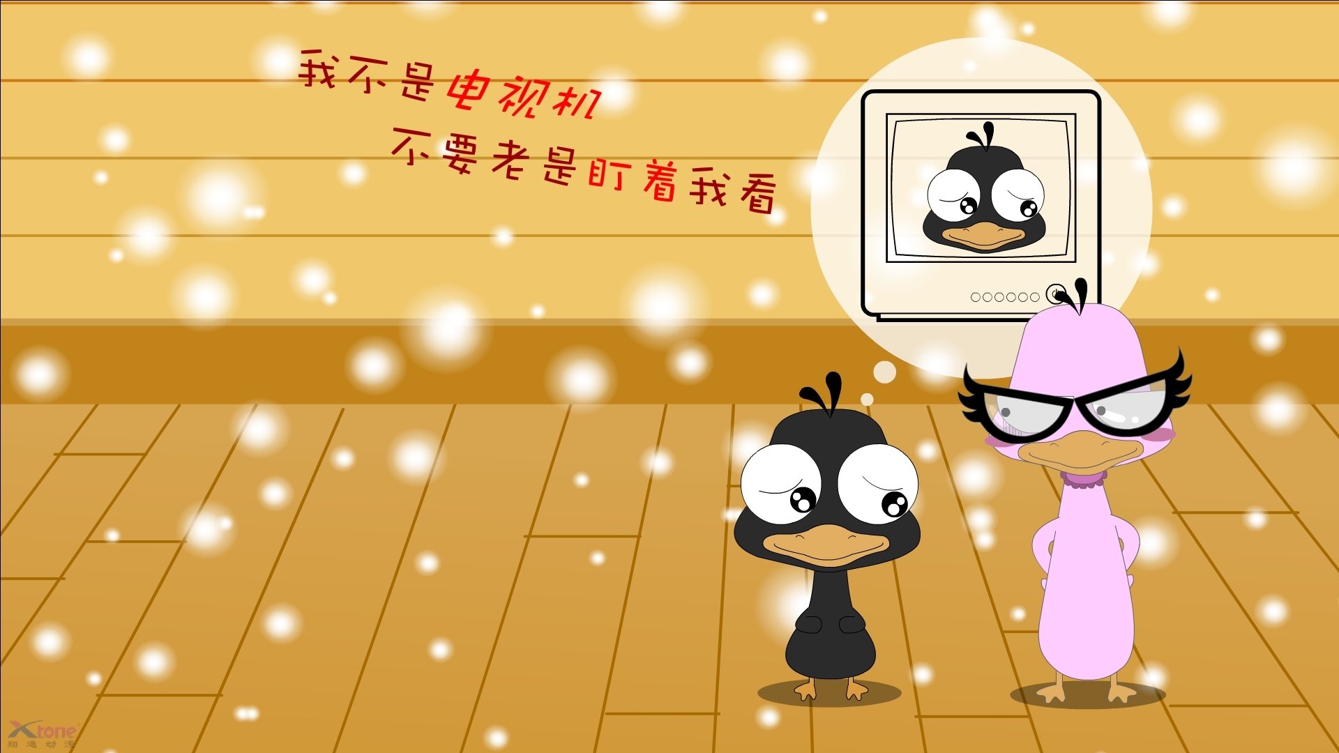 数字化管理平台：提升中国篮球比赛效率与公正，篮球大数据平台中国篮协
