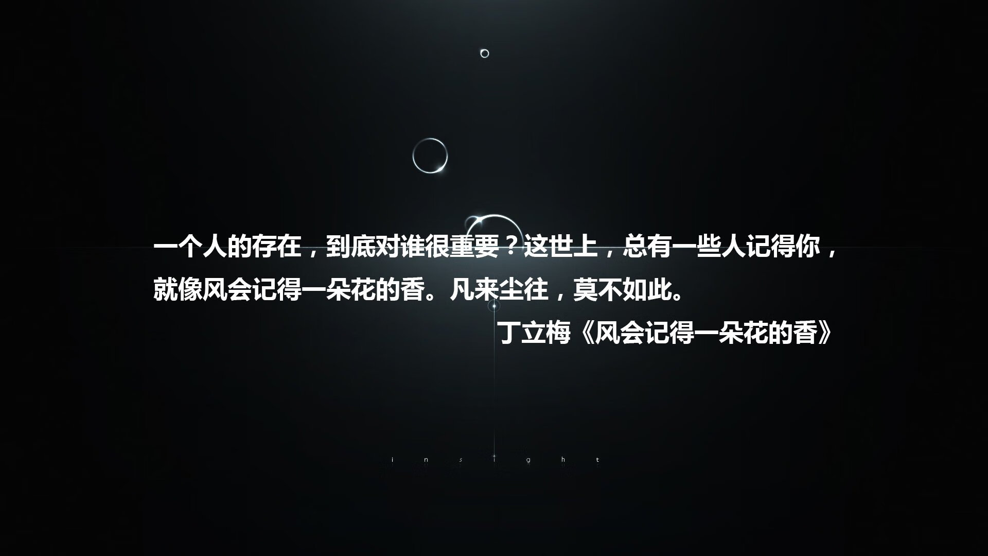 李明全场高光！攻防两端都展现出色表现！，李明什么