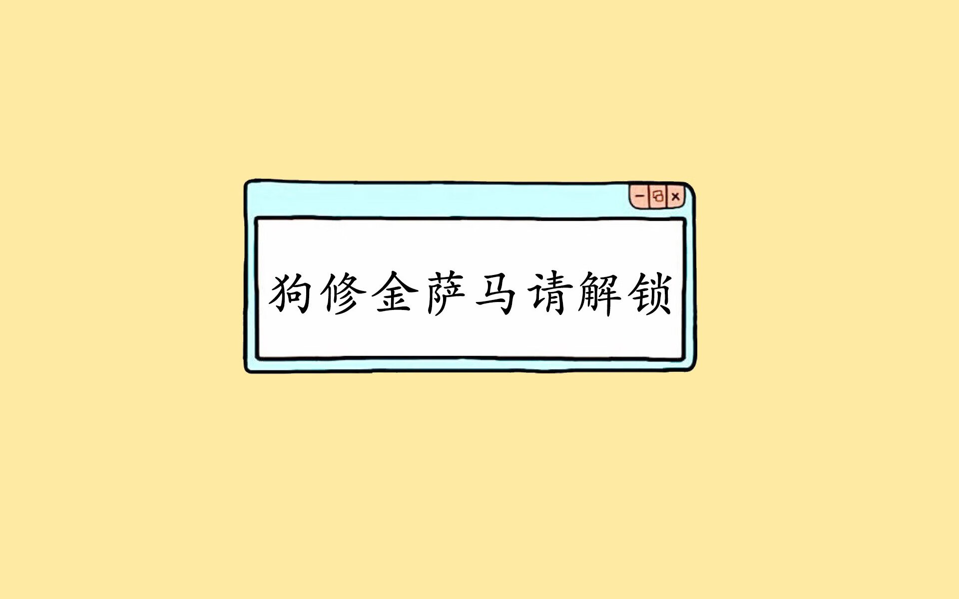 运动员训练计划个性化，运动员训练目标怎么写