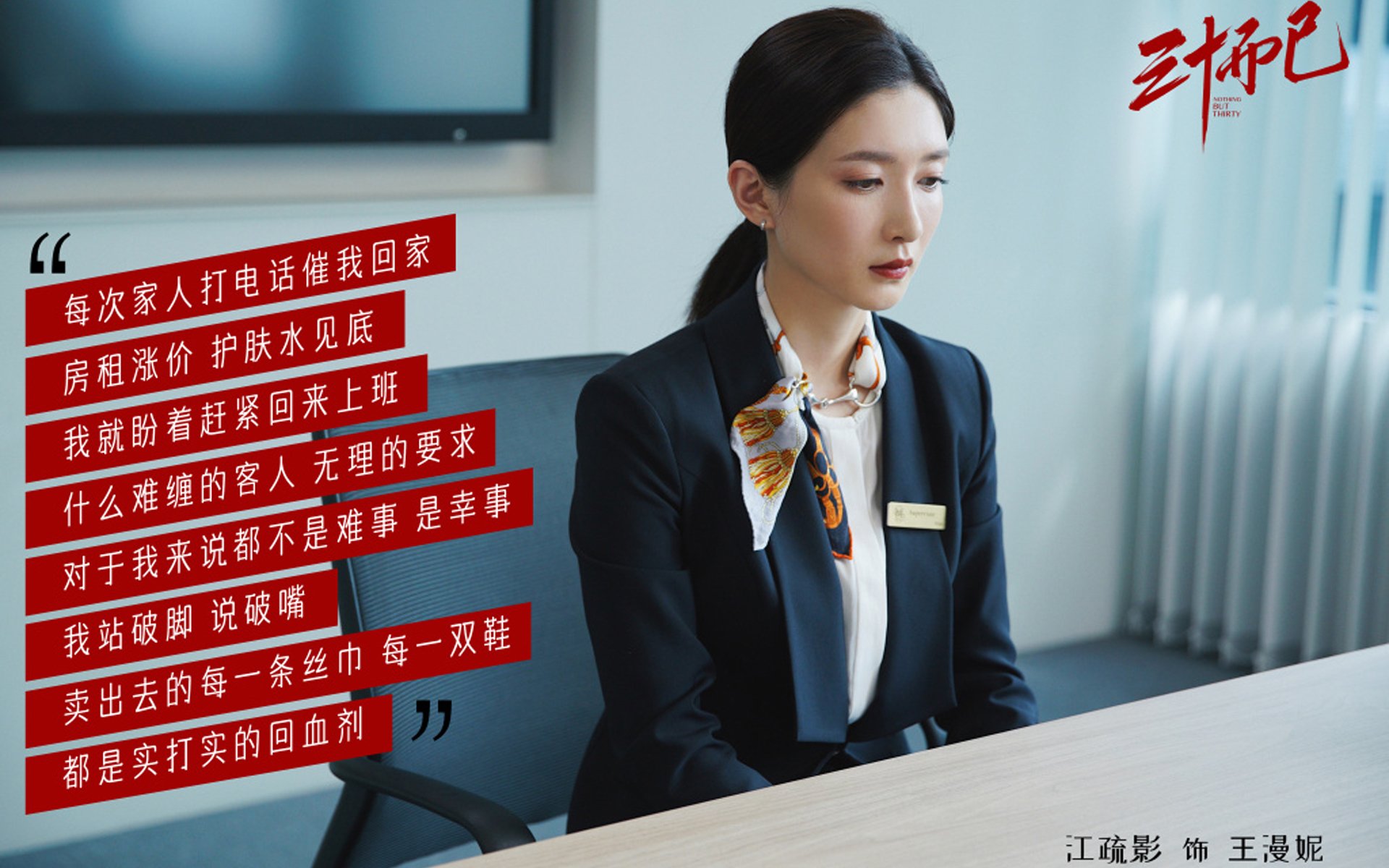 迈阿密热火开启西部之旅，意图扩大胜势，迈阿密热火2021