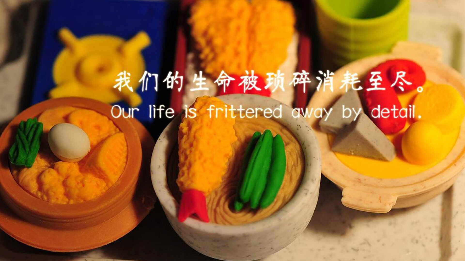 伊朗男足在巴黎奥运会上展现出强大的团队协作能力，伊朗 男足