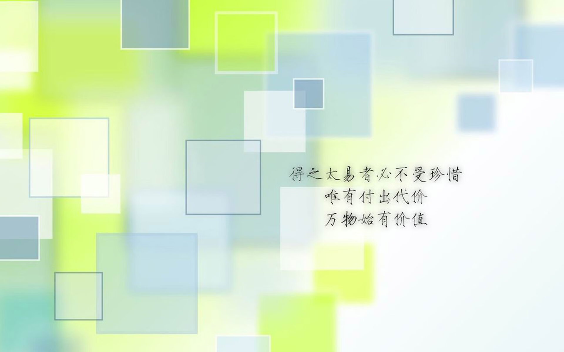 体育创新创业项目孵化机制研究，体育产业创新创业项目