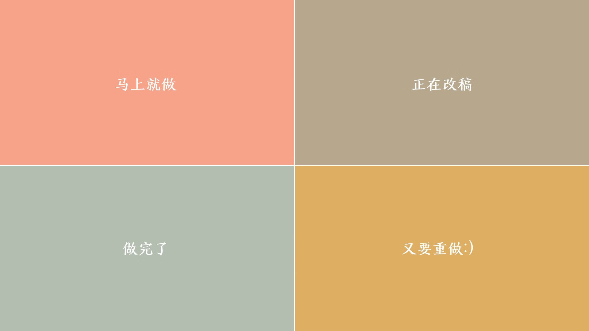 职业联赛设立绿色通道鼓励退役球员转型教练岗位，职业联赛退役年龄