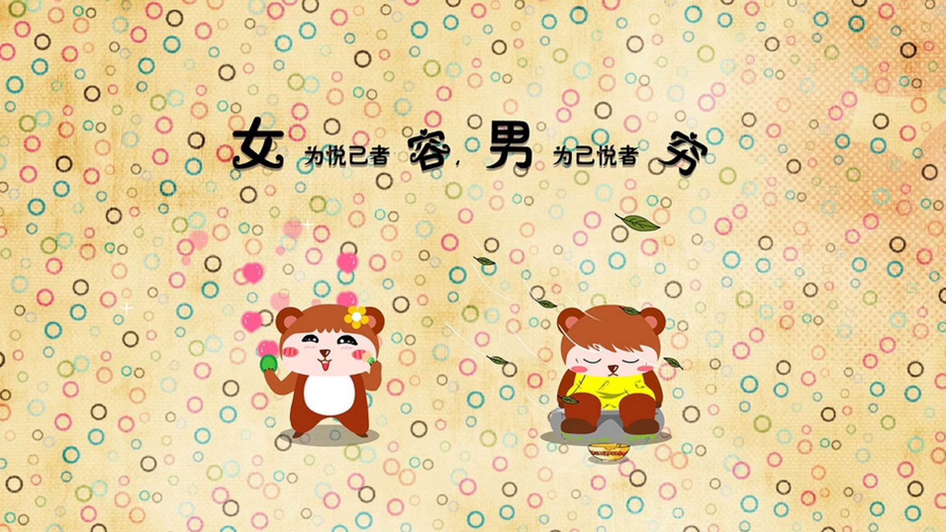 主教练临场指挥干预是否比赛前战术布置更重要，教练员赛场指挥的原则