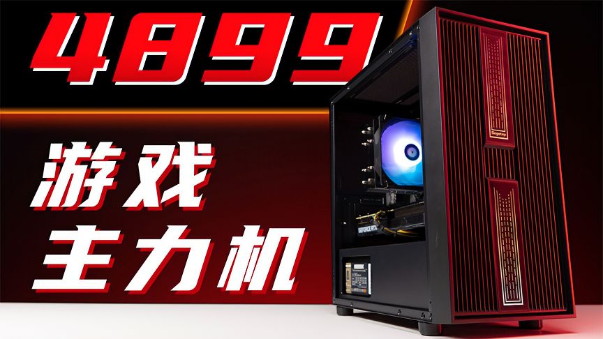 包含爱游戏体育:游戏中的历史计算机大战：电竞展示旧世界的魅力的词条