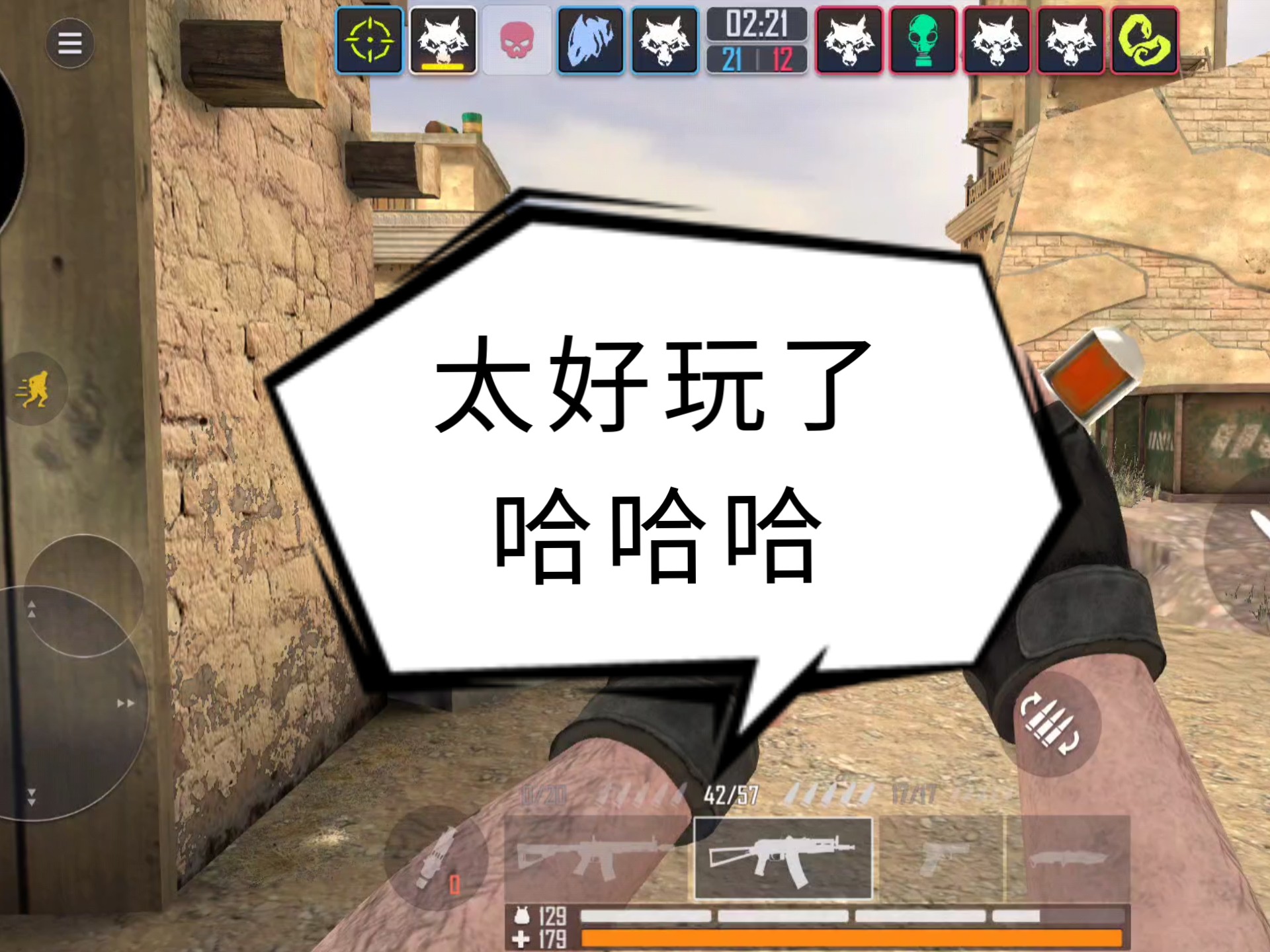 爱游戏体育:PUBGMobile中生存技巧的多样性，如何根据情况调整战术的简单介绍