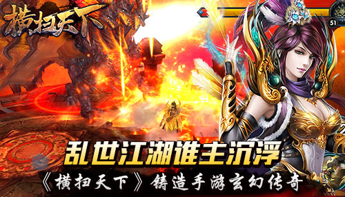 关于爱游戏体育:勇士队王朝的秘密揭秘：团队合作，永不放弃，铸就传奇的信息