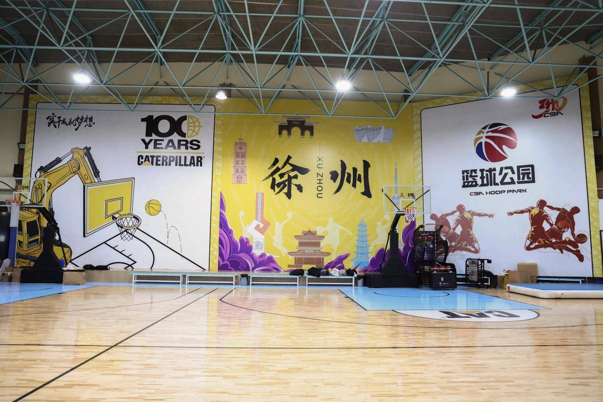 包含爱游戏体育：篮球主题公园的建设：打造城市运动新地标的词条
