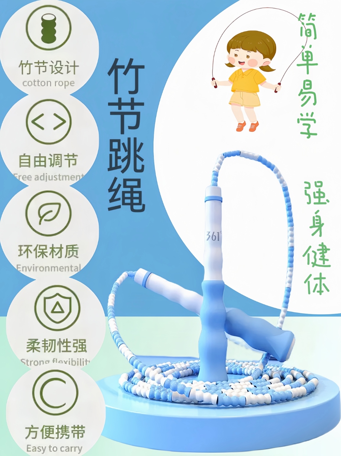 爱游戏体育:新兴运动项目走红，引领健身新潮流的简单介绍