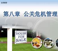 "爱游戏体育:战队公关危机管理：应对突发事件的策略"的简单介绍