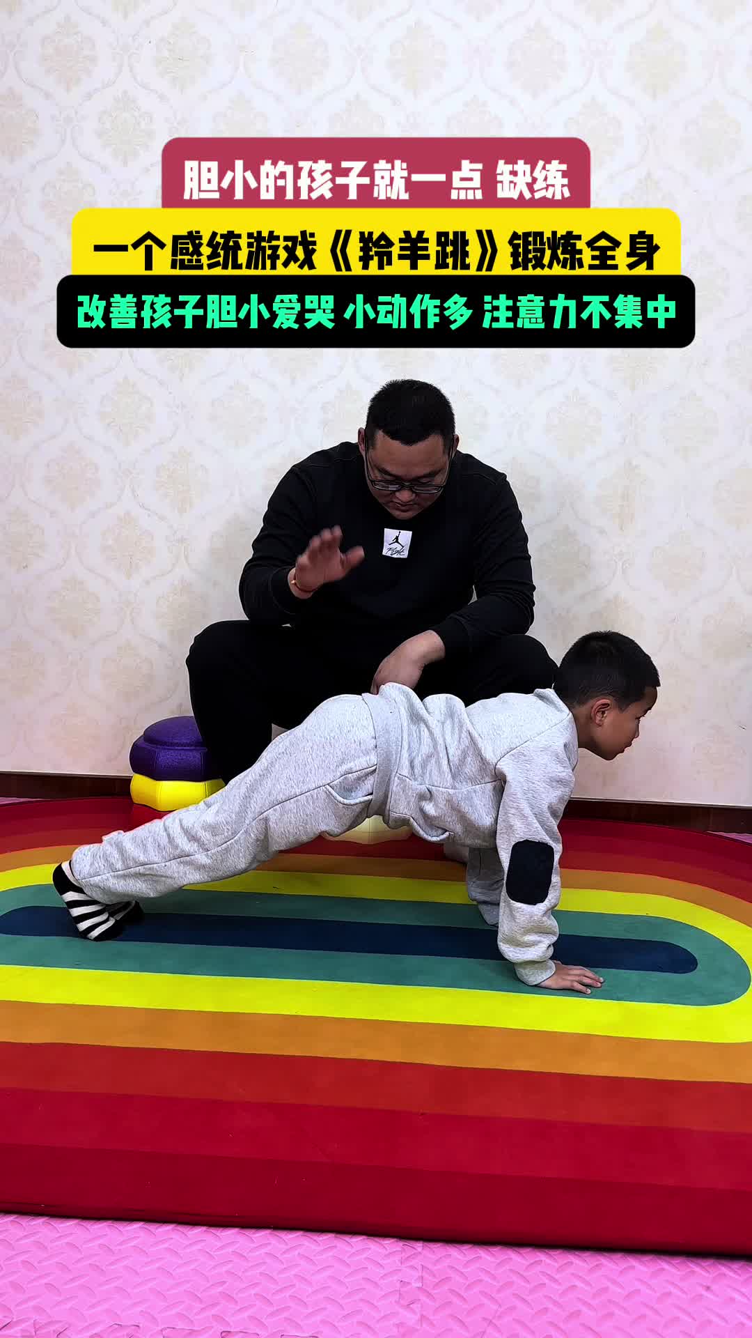 爱游戏体育：失败的价值：运动员如何从挫折中成长的简单介绍