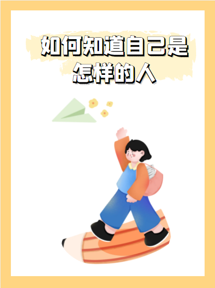 爱游戏体育：失败的价值：运动员如何从挫折中成长的简单介绍
