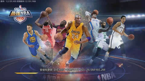 爱游戏体育：规则解读：NBA新规对比赛最后时刻的影响