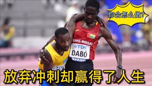包含爱游戏体育：WCBA联赛的赛场医疗保障：如何为球员提供及时的医疗服务？的词条