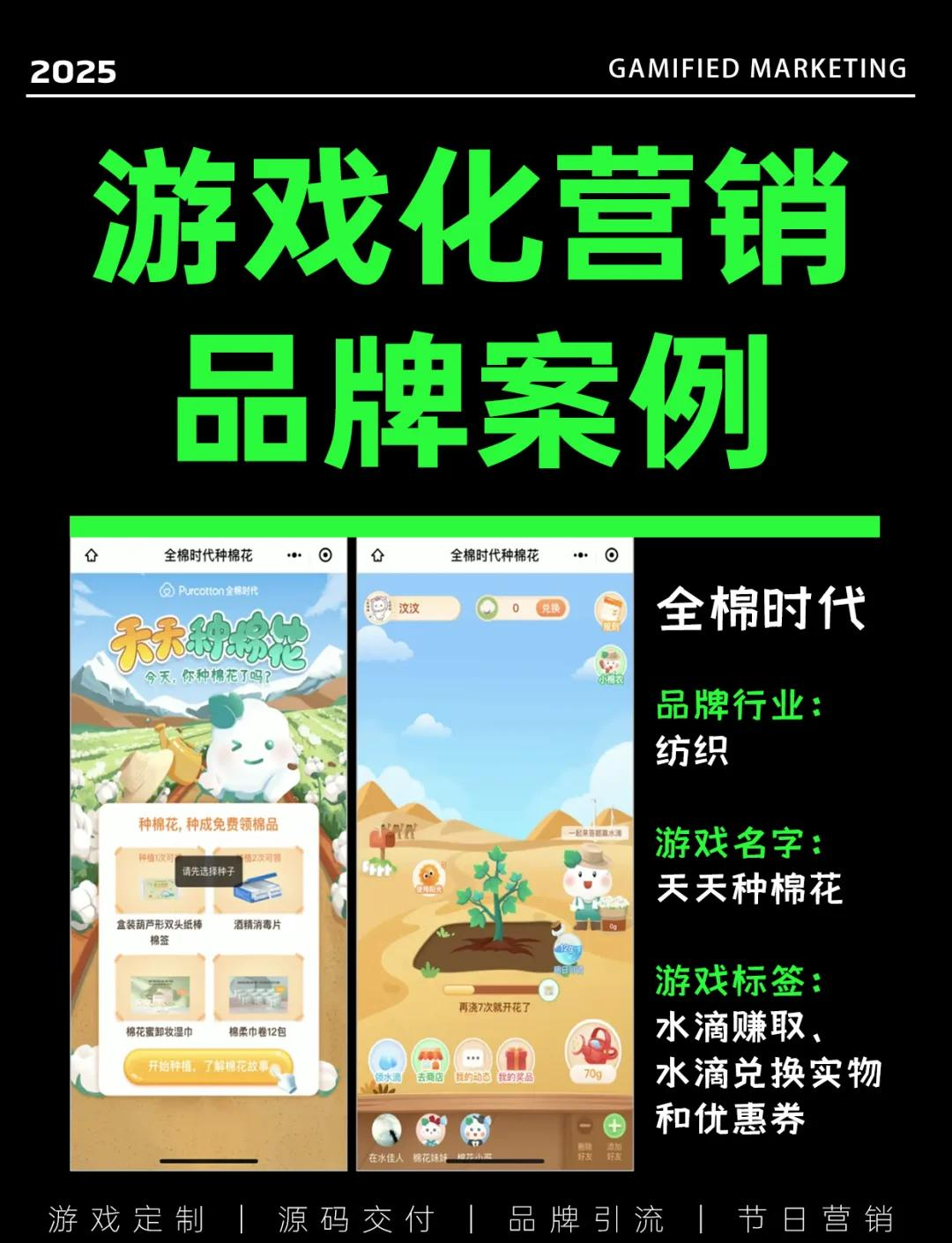 爱游戏体育:电竞赛事中的品牌推广：塑造商业形象的策略的简单介绍