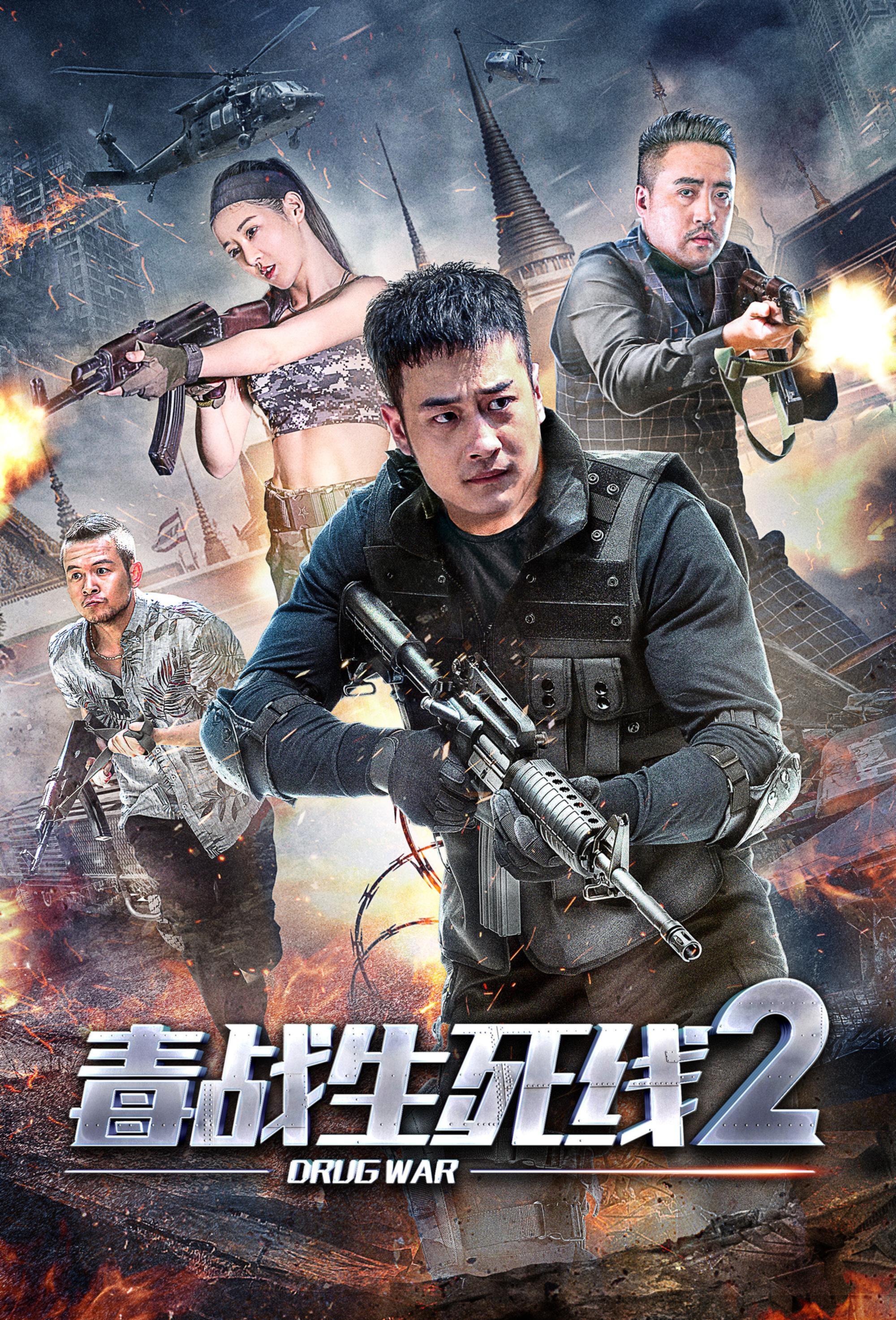 爱游戏体育:影视与电竞结合：新作品的成功案例的简单介绍