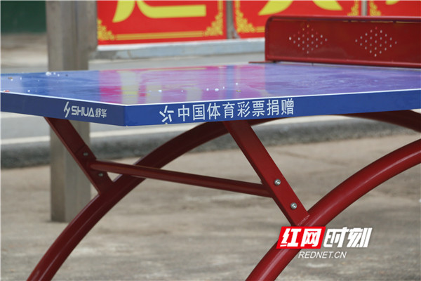 爱游戏体育：篮球公益，如何才能确保捐赠的物资真正送到需要帮助的人手中？的简单介绍