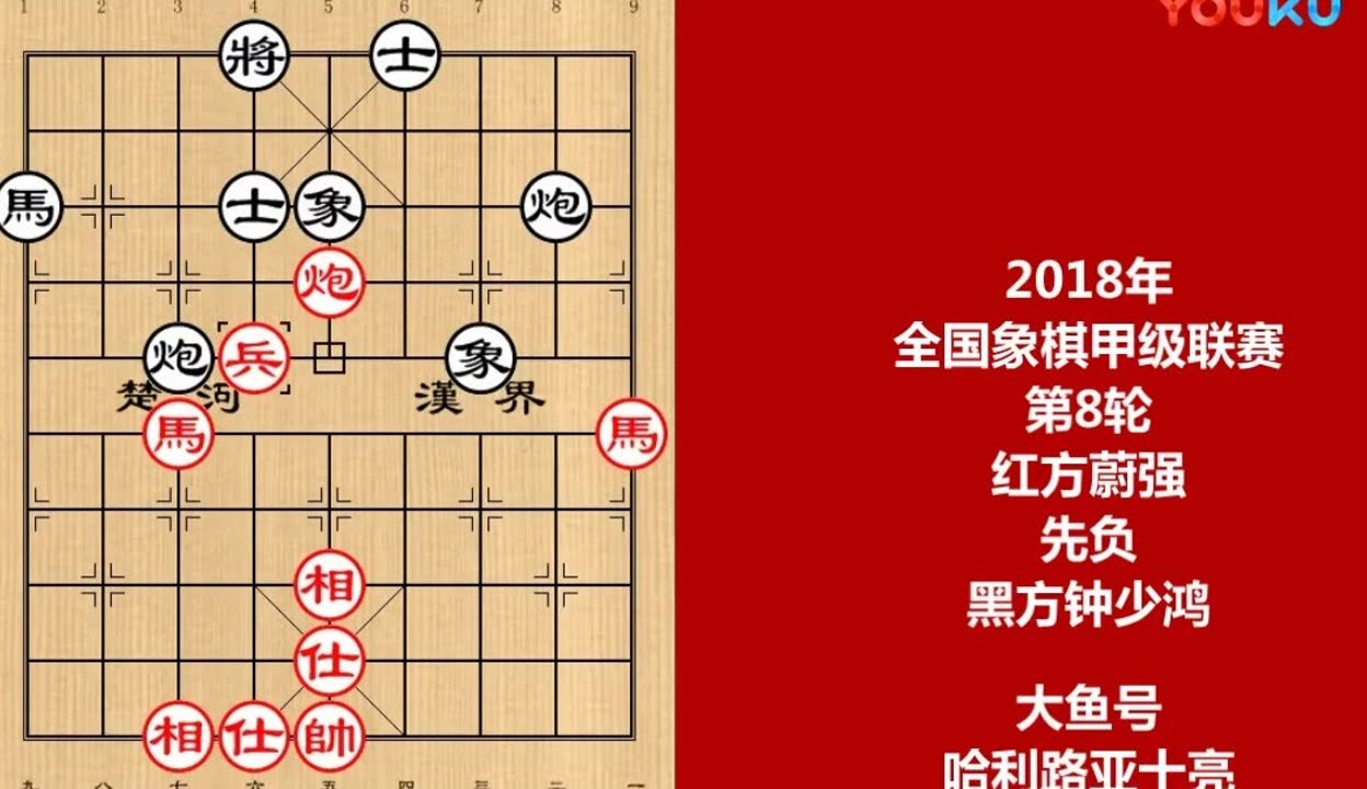 爱游戏体育:备战大赛的策略调整：如何面对不同对手的简单介绍