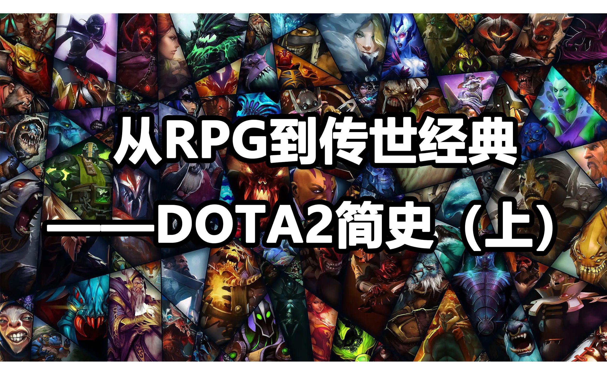 AYX SPORTS-包含爱游戏体育:电子竞技的全球影响力：如何改变文化观念的词条