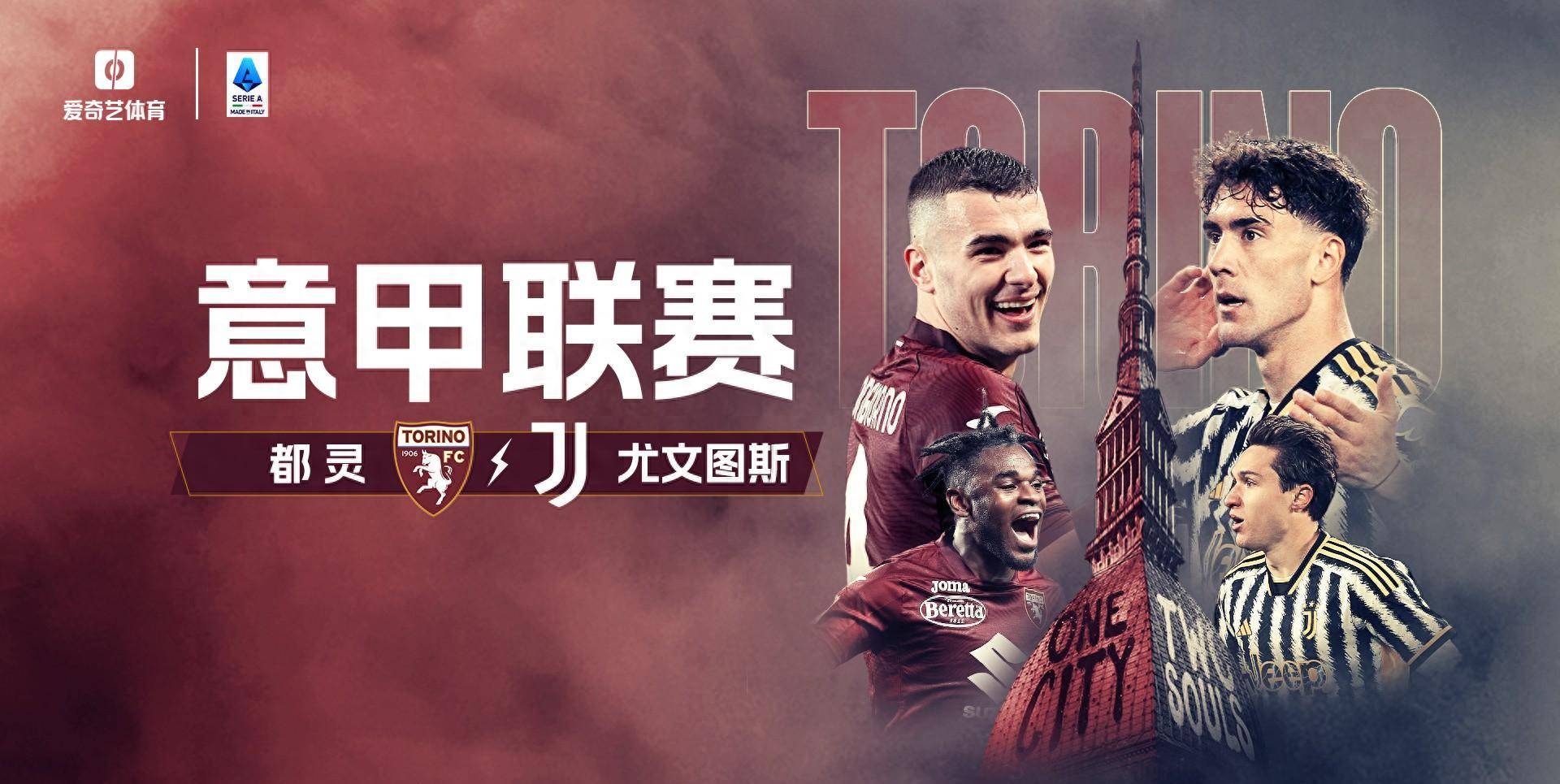 AYX SPORTS-关于爱游戏体育:意甲的文化影响：如何塑造球员的价值观的信息