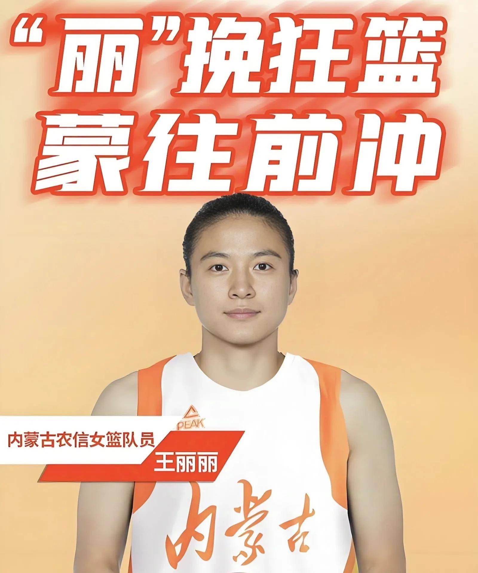 爱游戏体育官方网站-爱游戏体育：WCBA联赛的青训体系：如何为中国女篮的未来储备人才？的简单介绍