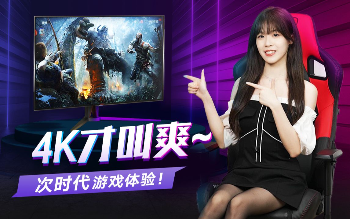 爱游戏体育:未来电竞企业挑战赛：初创团队与投资者的对话的简单介绍